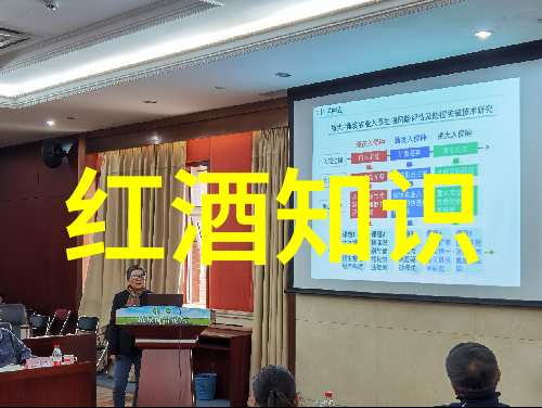 葡萄酒钥匙的用途是什么