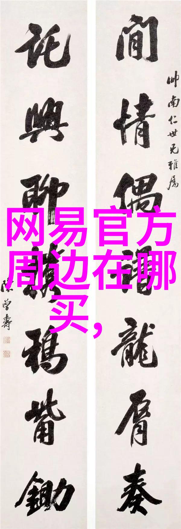 浅谈法国红酒文化