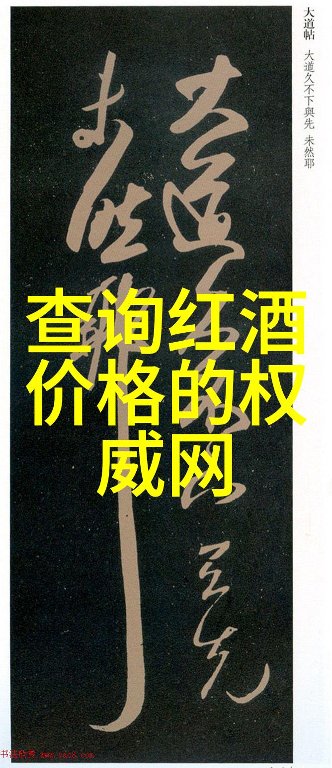 遇到葡萄酒过度氧化和还原怎么办