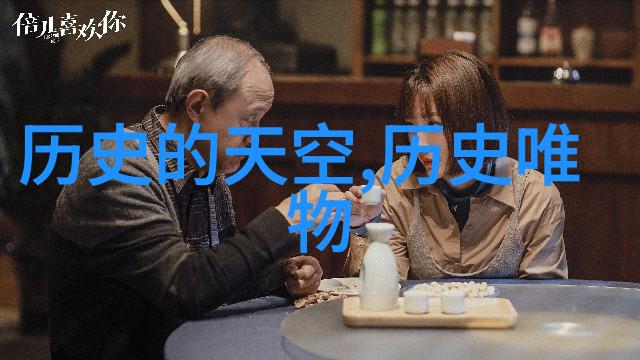 被誉为童话小镇的法国阿尔萨斯产区
